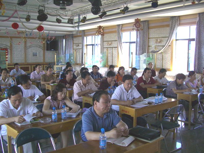 敦煌種業(yè)舉辦棉花檢驗(yàn)、加工新技術(shù)暨期貨培訓(xùn)班