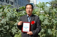 敦煌種業(yè)2005/2006年度先進企業(yè)、優(yōu)秀管理者和先進工作者名單