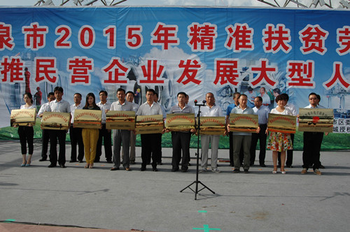 筑巢引鳳，吸納人才 敦煌種業(yè)參加酒泉市人社局組織的大型人才招聘會