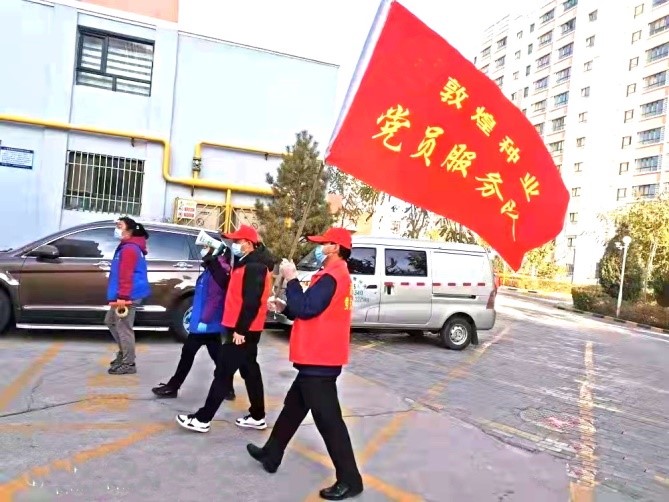 強(qiáng)擔(dān)當(dāng)、戰(zhàn)疫情 --  疫情突發(fā)中的敦煌種業(yè)人