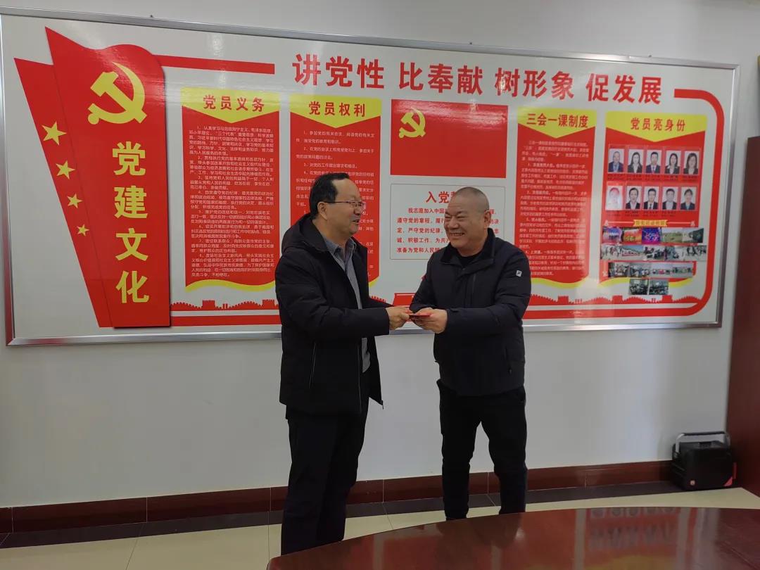 敦煌種業(yè)領(lǐng)導(dǎo)看望慰問(wèn)公司老干部、老黨員及困難黨員職工