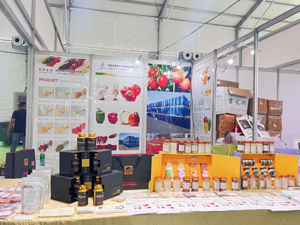 敦煌種業(yè)食品系列產(chǎn)品“圈粉”蘭洽會(huì)！番茄產(chǎn)業(yè)鏈“鮮”亮出圈